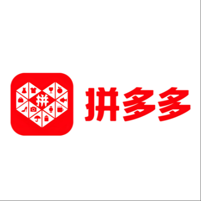  丛台拼多多云仓一件代发，拼多多电子面单快递仓储代发