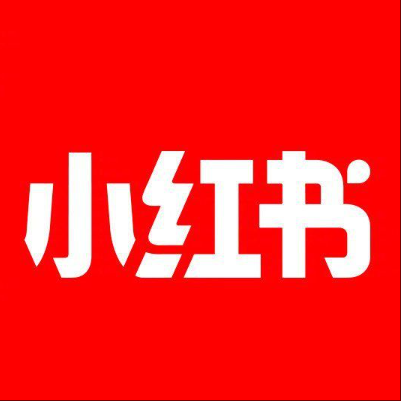  丛台小红书云仓一件代发，小红书电子面单快递仓储代发