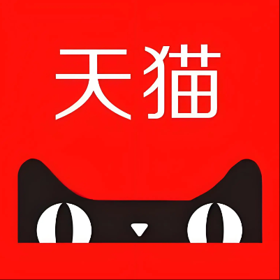 丛台天猫云仓一件代发，天猫电子面单快递仓储代发