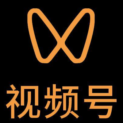 丛台微信视频号多云仓一件代发，微信视频号电子面单快递仓储代发